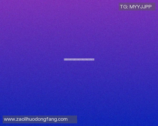 谁是当今足球界最具影响力的明星球员及其成就分析