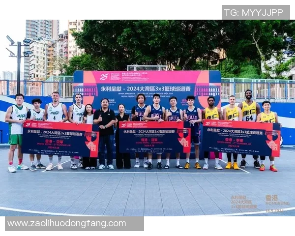 香港明星篮球队阵容揭秘有哪些知名球员加盟助阵你知道吗